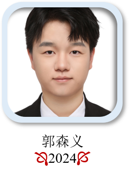 13-Senyi Guo Senyi Guo