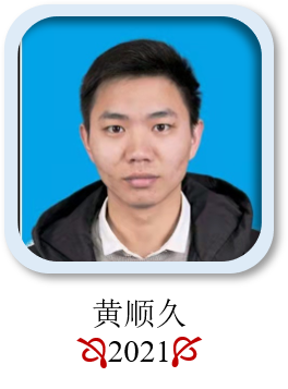 3-Shunjiu Huang Shunjiu Huang