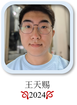 16-Tianci Wang Tianci Wang