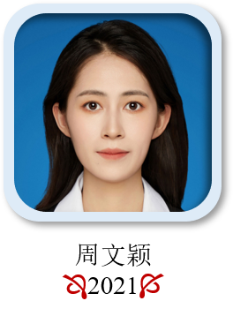 2-Wenying Zhou Wenying Zhou