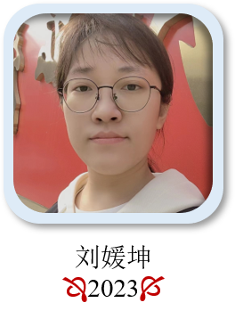 7-Yuankun Liu Yuankun Liu